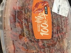 小龙虾-盒马鲜生(和谐广场店)