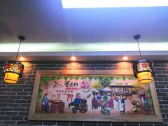 -曹丞相·地锅鸡·地锅鱼(武林店)