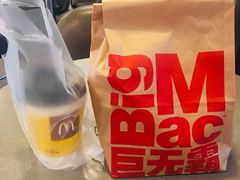 -麦当劳(深圳北站高铁店)