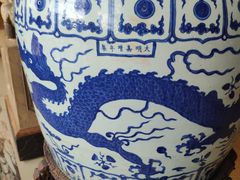 -维兹卡亚博物馆及花园