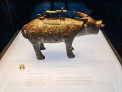 -陕西历史博物馆