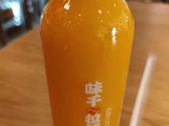 -味千拉面(金融街店)