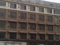 -渔公码头·九龙湾国际饭店