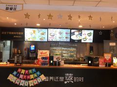 -真功夫(彩田路店)