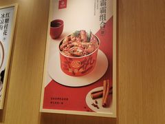-盛香亭热卤(欢乐港湾店)
