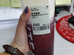 多肉葡萄-喜茶(东莞雍华庭店)