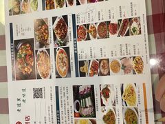 -老道里东北春饼店(红棉路店)