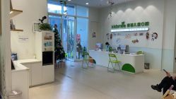 -青苗儿童口腔(长楹天街购物中心)