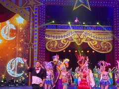 -珠海横琴长隆《卡卡虎奇遇记》