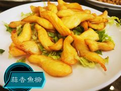 -红日饭店(裕隆三路店)