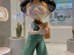 -益禾堂(南坪亿象城店)