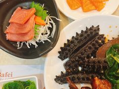-芭菲盛宴·环球美食(锦城万达广场店)