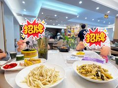 -紫藤园·天目湖大鱼头(南山竹海店)