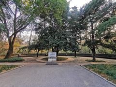 -廖仲恺何香凝墓