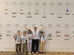 -斯坦星球AI编程·机器人科创·科学实验·信奥·思维·STEM·乐高·竞赛考级(浦东联洋广场大拇指龙阳御桥中心)