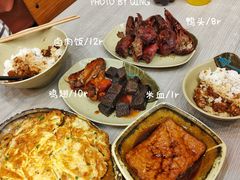 -圆宝台湾小吃(迎津街店)