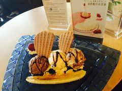 -哈根达斯(印力中心店)