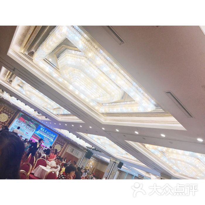 番禺宾馆丽苑厅图片 - 第2张