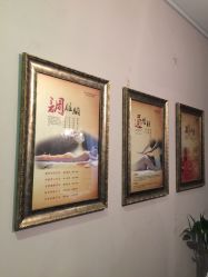 点击看大图 -Miss Jane简·SPA