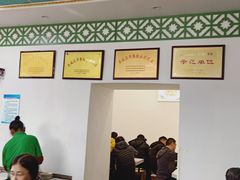 -老磁器口豆汁店(天坛店)