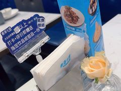 -鹿港小镇(金虹桥国际中心店)