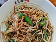 -春雪面馆(转塘店)