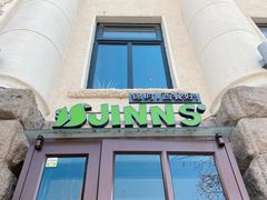 -JINNS锦时 steak&pizza(浸信会礼拜堂旧址店)