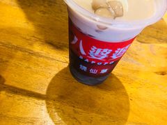 -八婆婆烧仙草(曾厝垵店)