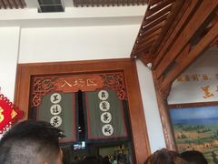 -白鹿原影视城