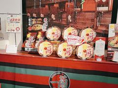 -一兰拉面(新宿中央东口店)
