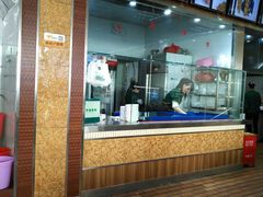 -胡子王扁豆面旗子(五一路店)