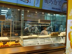 -鲍师傅糕点(春熙路店)