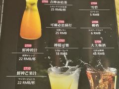 -季玄精致日本料理自助餐(闸北公园店)