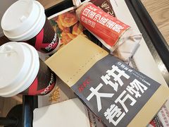 -肯德基(夏湾店)