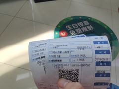 -映画影院(信悦汇店)