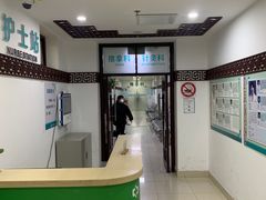 -上海市中医医院(芷江路院区)