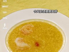 -同和居(什刹海店)