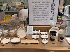 -茑屋书店(天目里店)