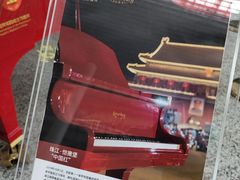 -广州白云国际机场-T2航站楼