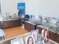 -云镜眼镜加工中心(南环路店)