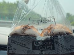 -起士林西餐厅(东经路店)
