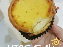原味蛋挞-黛汀烘焙DAINTY BAKERY(代字行合生汇店)