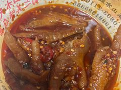 -嘉州九妹凤爪(乐山总店)