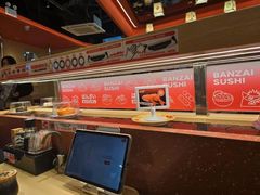 -万岁寿司(万国店)