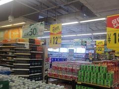 -华润万家(松岗东方店)