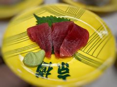 金枪鱼刺身-京樽回転寿司(奥林匹克店)