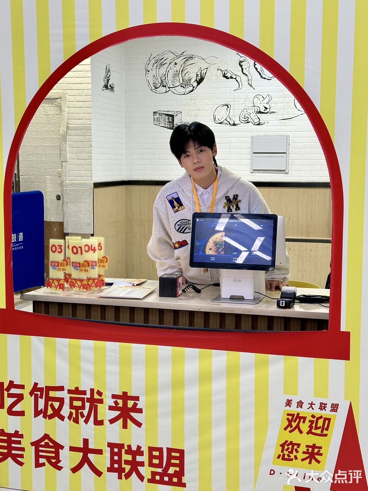 宁波！东鼓道！快去领！