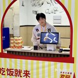 宁波！东鼓道！快去领！