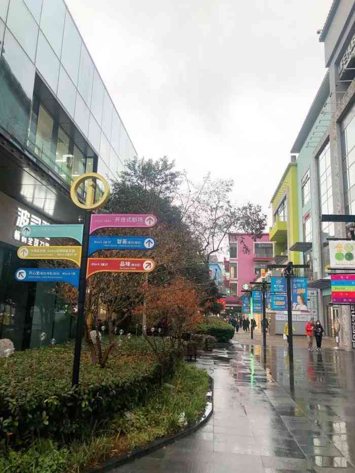 金桥国际商业广场-"昨天也是凑巧在浦东那里办事,时间比较早,.