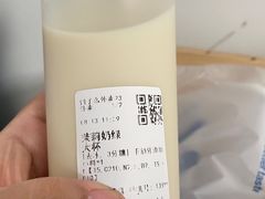 -茶百道(呼家楼店)